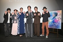 「熊本の彼氏」全国公開記念舞台挨拶の様子。左からRYUNOSUKE、ゆめっち、坂ノ上茜、杉本琢弥、諸星翔希、熊谷祐紀