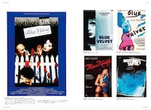 ミニシアター黄金期を彩った映画の本国ポスター集が発売決定、掲載される15人の監督は
