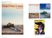 「Independent Cinema Posters 時代を挑発した映画作家 15人のデザインワーク」より