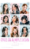 「ONE IN A MILL10N」入場者プレゼント第2弾のフォトカード（サンプル）