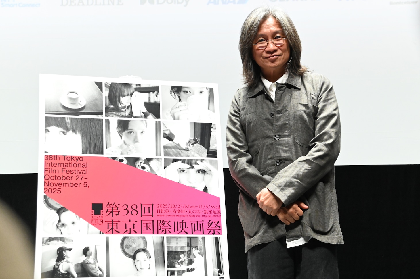 ピーター・チャン（陳可辛）