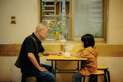 「黄色い子」場面写真