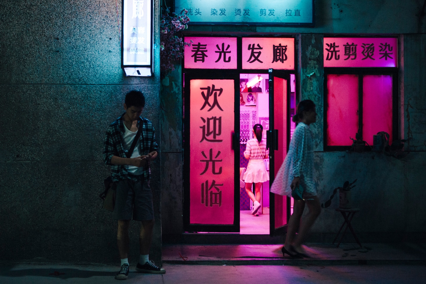 中国映画「オペレーターNo.23」（原題「地下美人」）場面写真