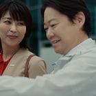 阿部サダヲと松たか子がNTTドコモビジネスの新CMで共演、夫婦の次は