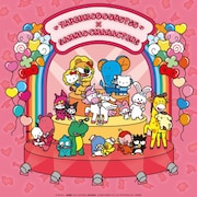 たべっ子どうぶつ×サンリオのコラボグッズ発売、全国16店舗のキデイランドで