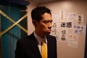 「世にも奇妙な物語35周年SP 秋の特別編」の1本「七階闘争」より、伊藤淳史演じる森崎