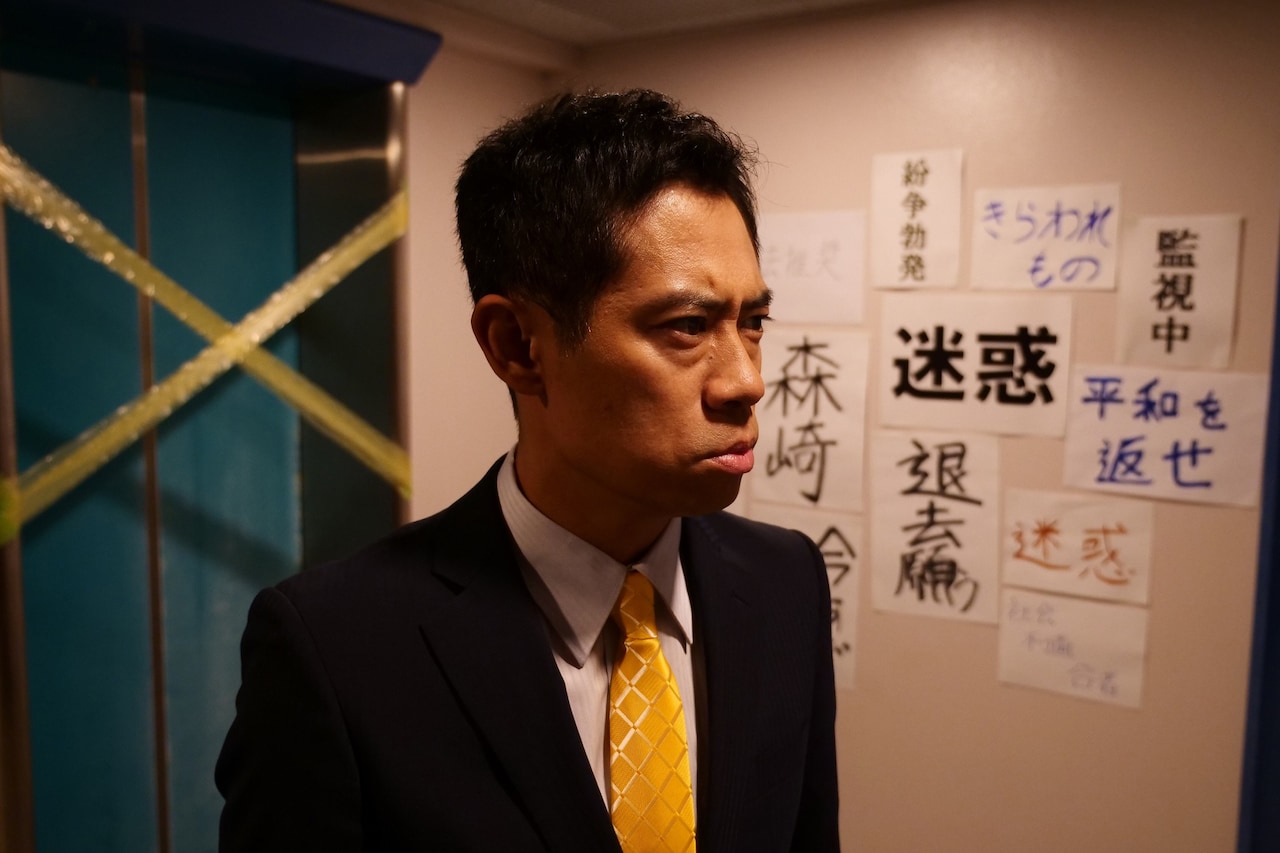 「世にも奇妙な物語35周年SP 秋の特別編」の1本「七階闘争」より、伊藤淳史演じる森崎
