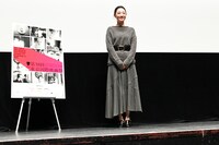 中国映画「春の木」（春树）ワールド・プレミアに登壇したバイ・バイホー（白百何）