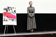 中国映画「春の木」（春树）ワールド・プレミアに登壇したバイ・バイホー（白百何）