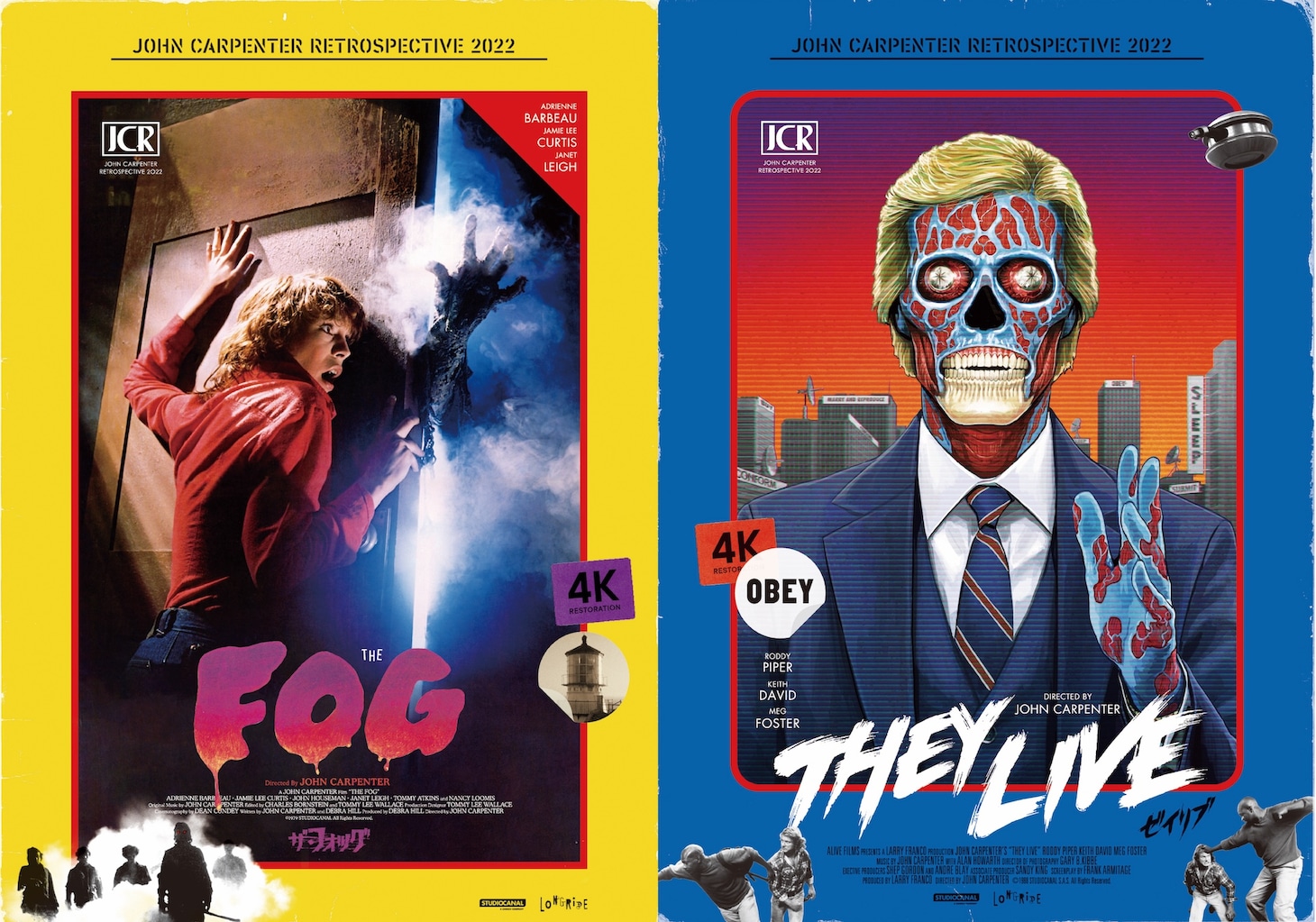 「ジョン・カーペンター レトロスペクティブ 2022」ポスター（B2サイズ / 税込2500円）