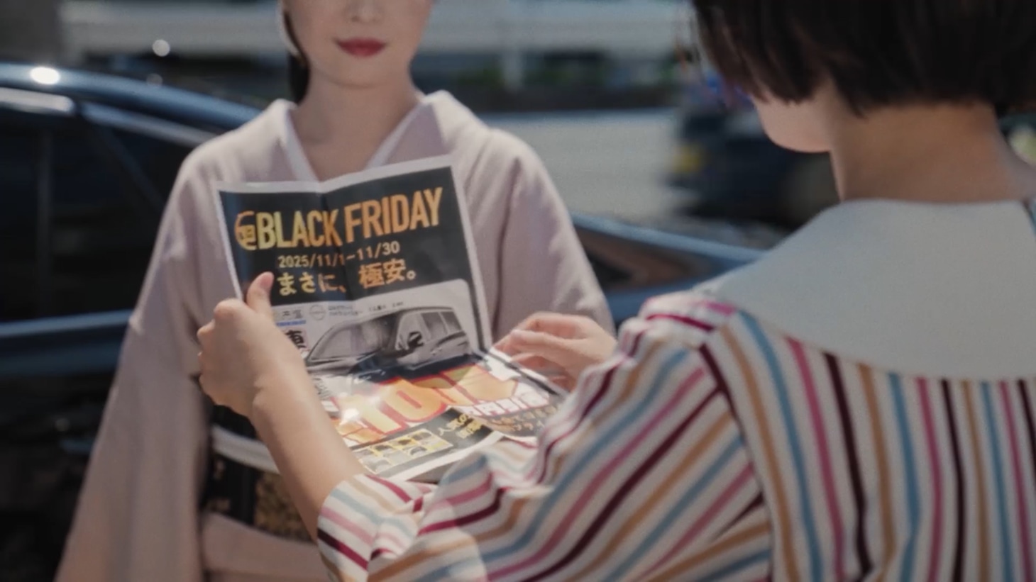 「極道の妻たち エピソード零 『新車市場』篇」場面写真