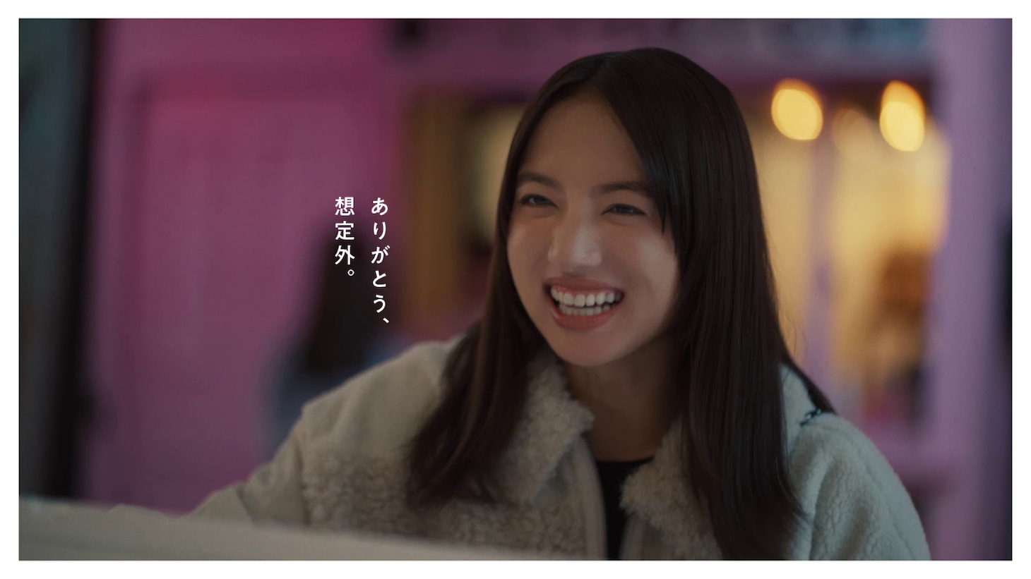 niko and ... 2025 CAMPAIGN MOVIE「『旅のキオク』 -清原記念日- 篇」場面写真