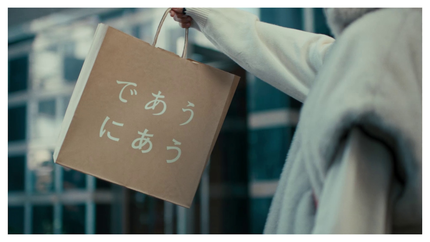 niko and … 2025 CAMPAIGN MOVIE「『旅のキオク』 -ユカリ記念日- 篇」場面写真