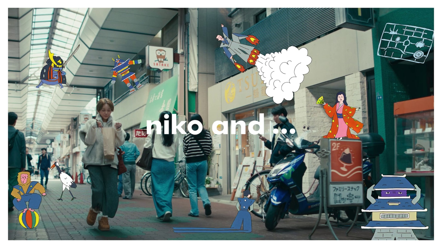 niko and … 2025 CAMPAIGN MOVIE「『旅のキオク』 -ユカリ記念日- 篇」場面写真