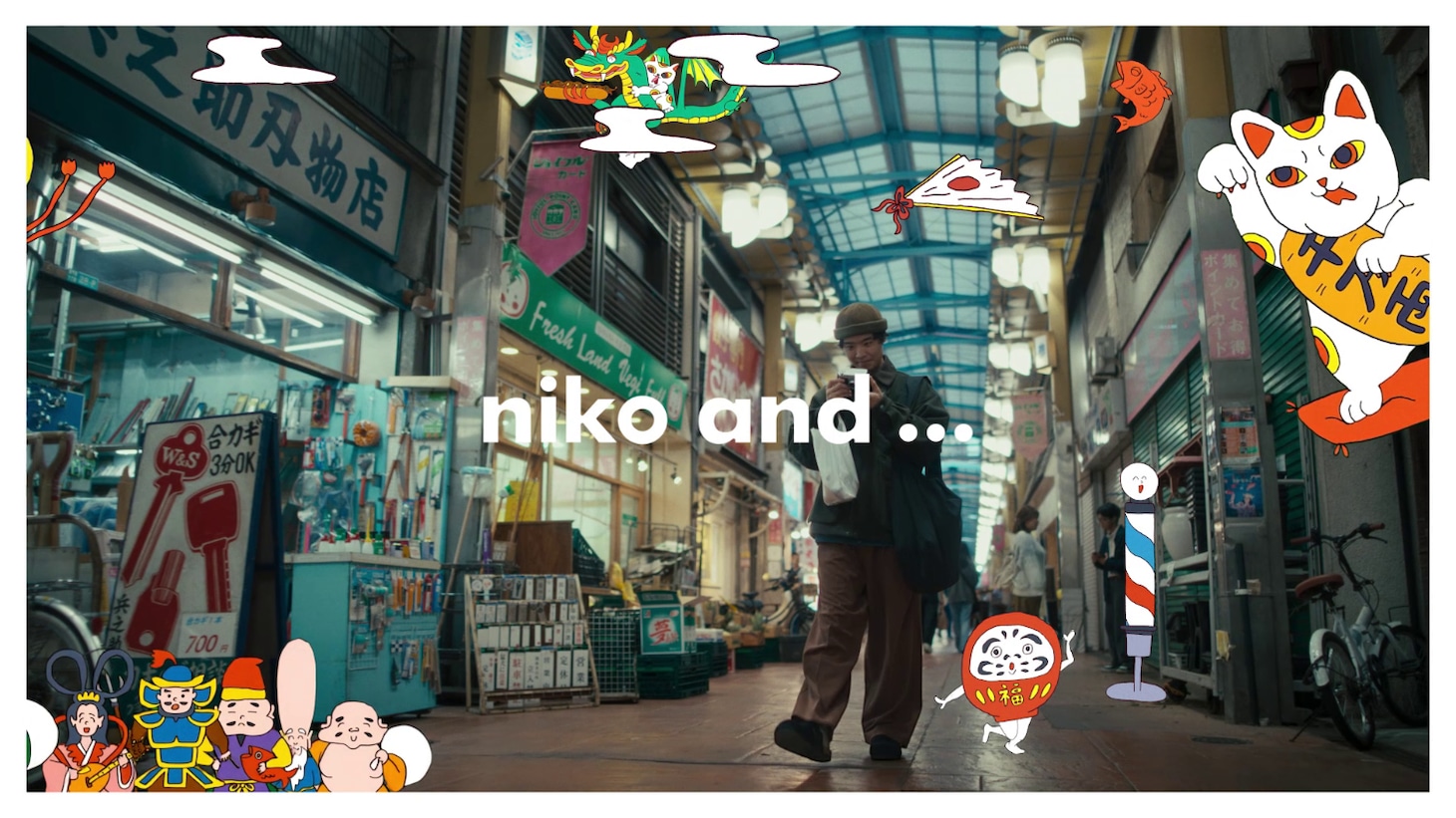 niko and … 2025 CAMPAIGN MOVIE「『旅のキオク』 -マモル記念日- 篇」場面写真