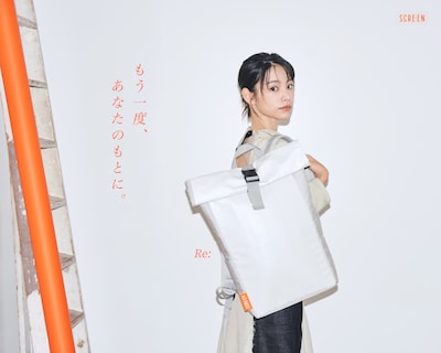 當真あみ出演、映画館のスクリーンを再利用したアパレルコレクション・SCRE:EN第3弾の告知ビジュアル