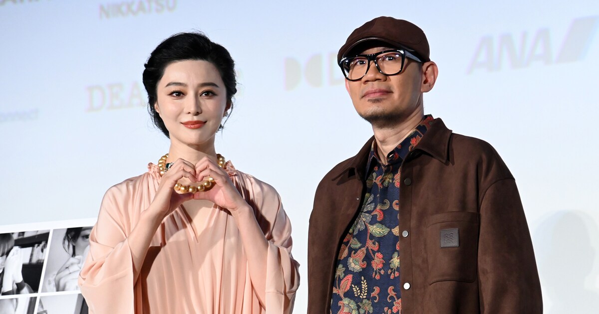 ファン・ビンビンが「母なる大地」Q&A登場「范冰冰！爱你！」の声に 