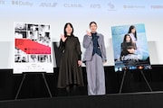 映画「白の花実」アジアン・プレミアの様子。左から坂本悠花里、美絽