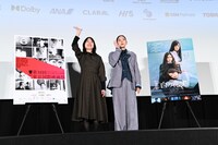映画「白の花実」アジアン・プレミアの様子。左から坂本悠花里、美絽