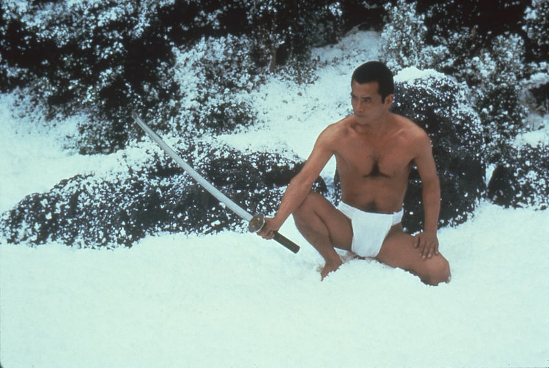 「MISHIMA」場面写真