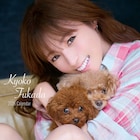 深田恭子、2026年カレンダーで愛犬をギュッ