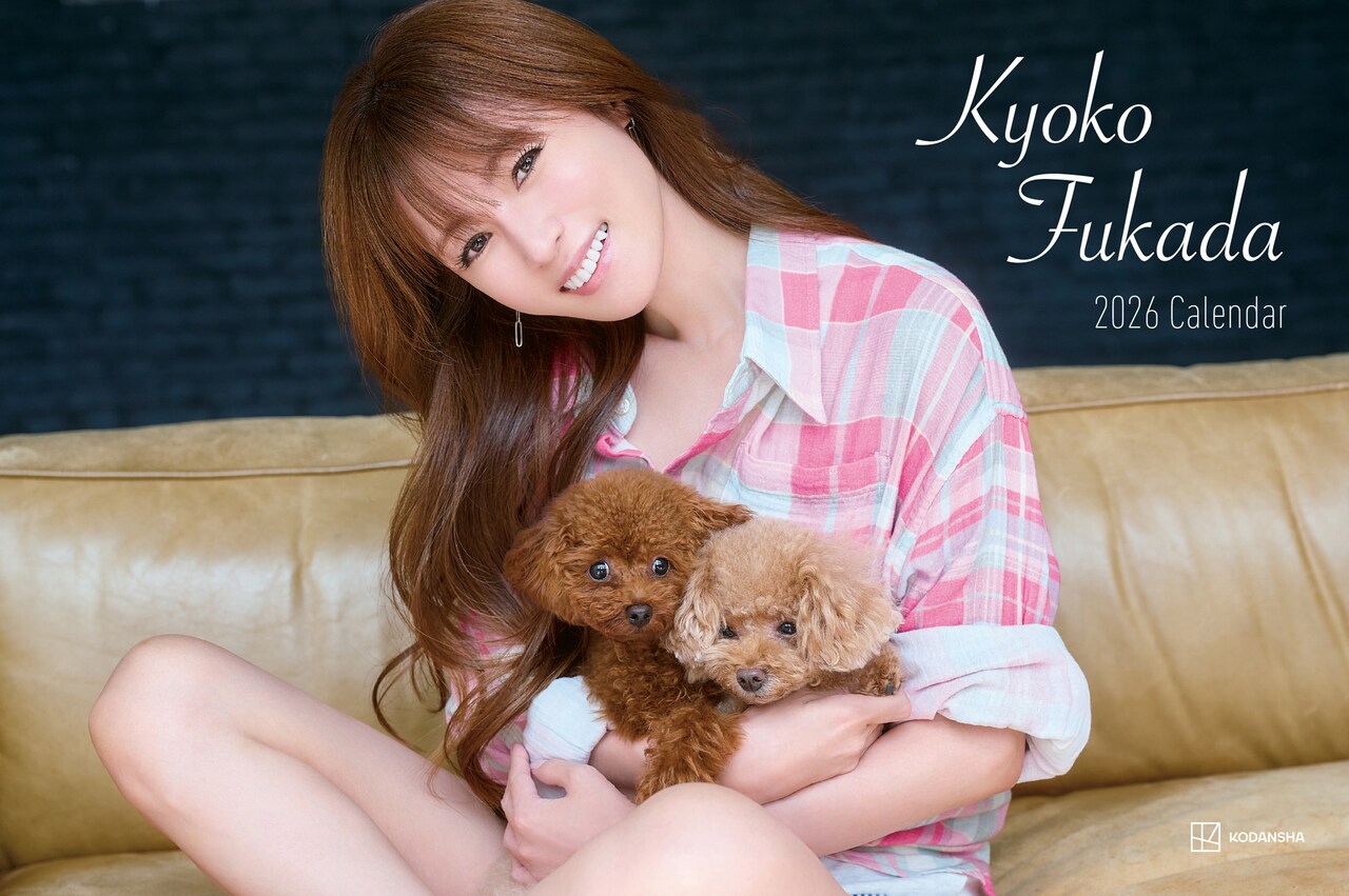 平良一成役の萩原利久。 - 前田拳太郎と池田大が「劇場版 美しい