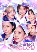 ラ・ミラン、パク・ミニョン、チュ・ジョンヒョクが出演する韓国のバラエティ番組「Perfect Glow ―韓国メイク、ニューヨークへ。」のビジュアル ©CJ ENM Co., Ltd, All Rights Reserved