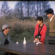 「世にも奇妙な物語」役所広司主演の「ハッピーバースデー・ツー・マイホーム」34年ぶり復活放送