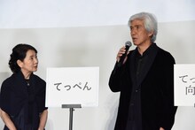 「あなたにとっての“てっぺんの向こう”には何がある？」の問いに「てっぺん」と回答した佐藤浩市（右）