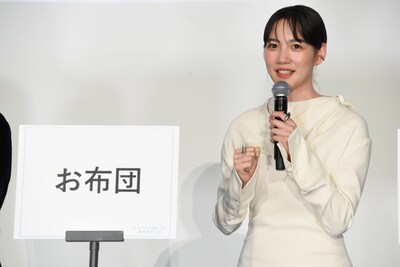 「あなたにとっての“てっぺんの向こう”には何がある？」の問いに「お布団」と回答したのん