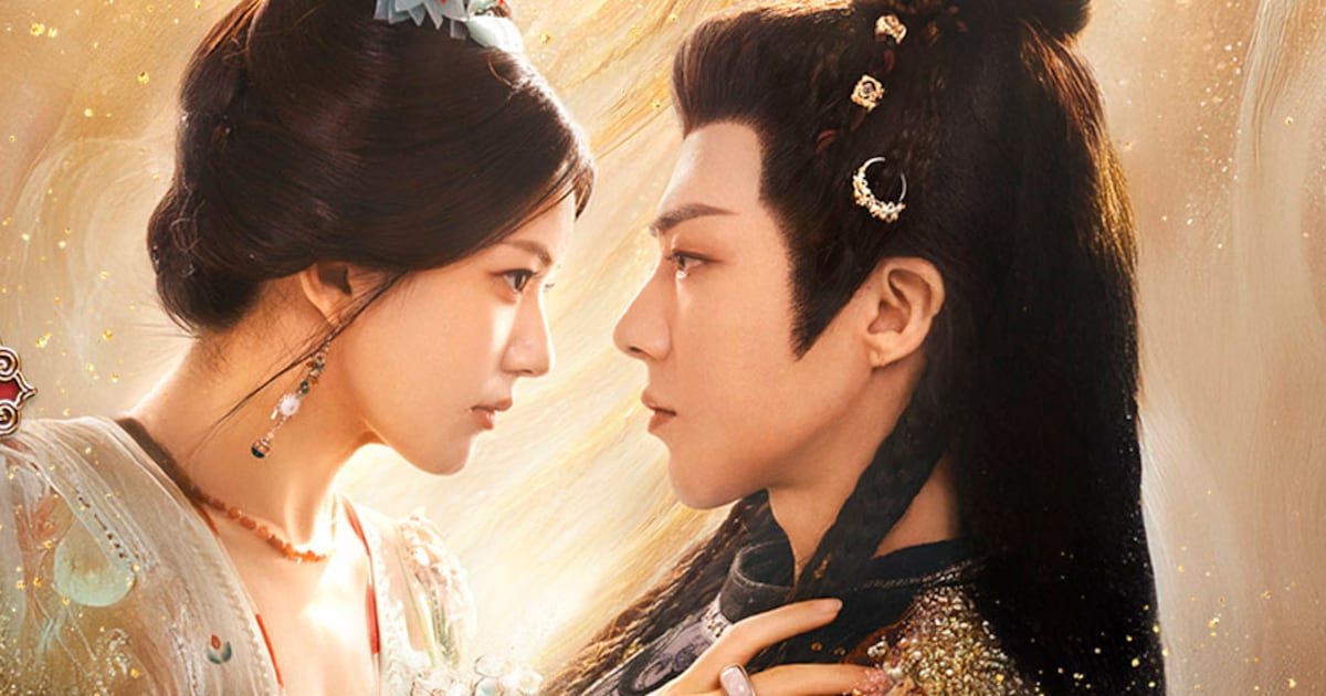 チャオ・ルースー×リウ・ユーニン共演の中国時代劇「紅き真珠の詩」DVD 