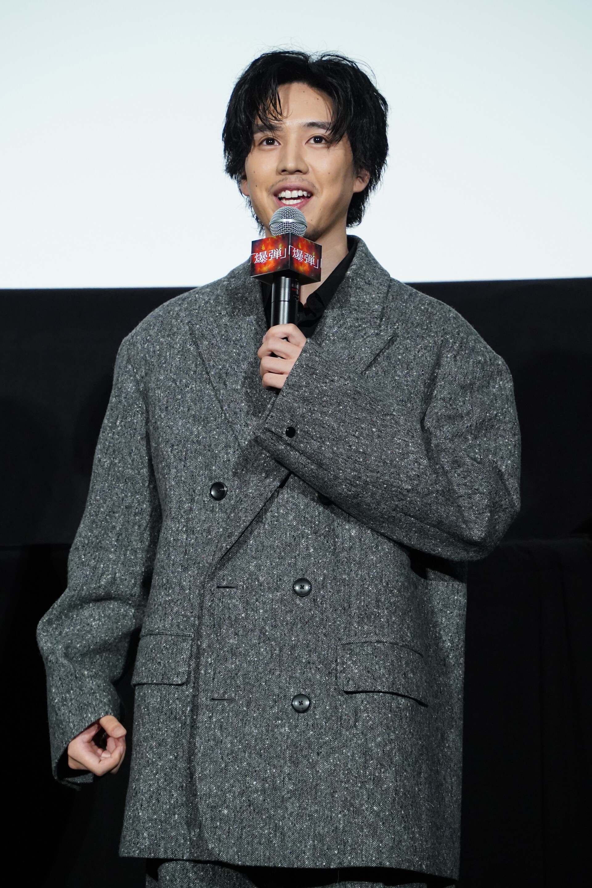 映画「爆弾」山田裕貴が“史上最高傑作”の感想にほくそ笑む、佐藤二朗は