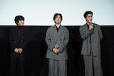 左から染谷将太、坂東龍汰、寛一郎