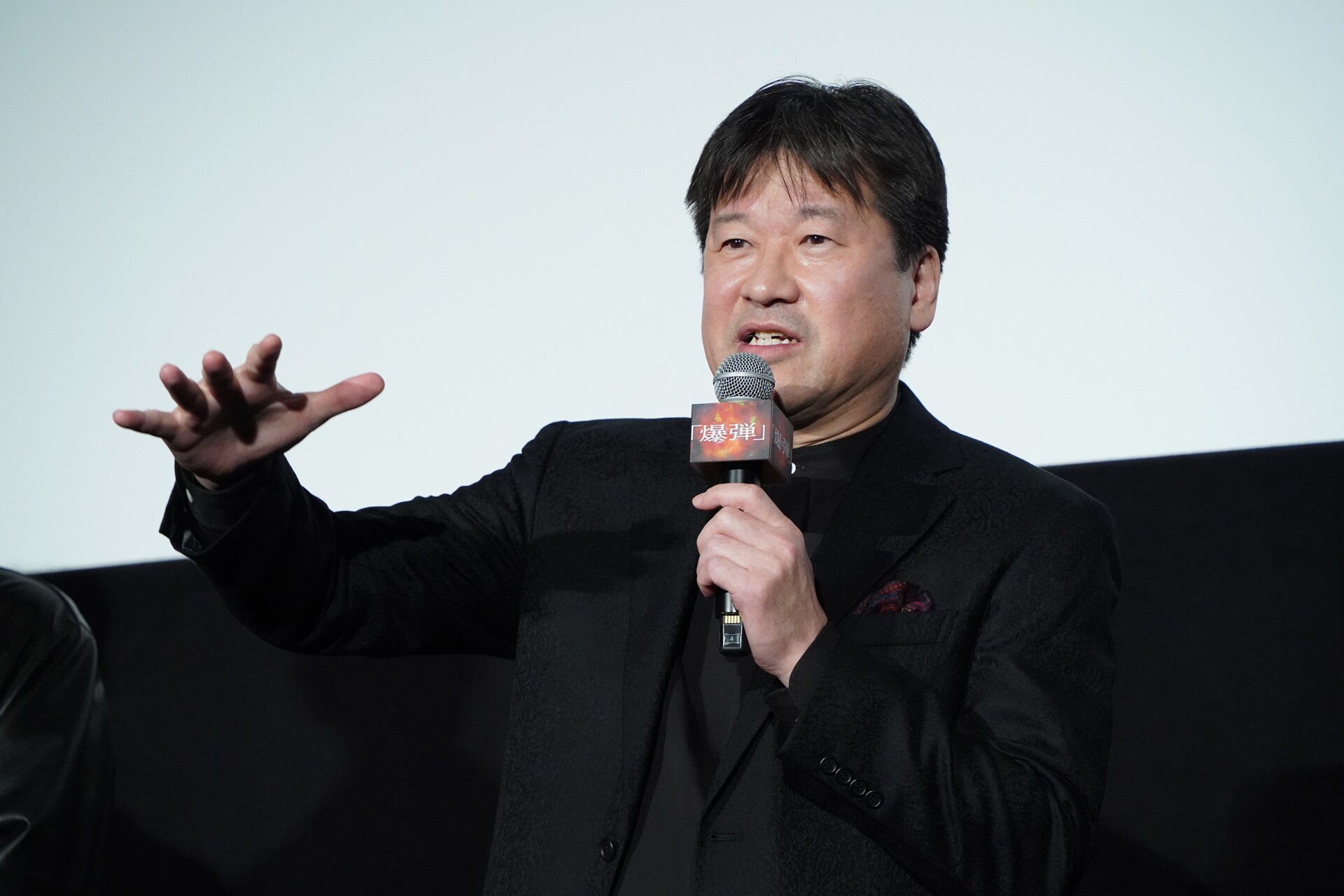 映画「爆弾」山田裕貴が“史上最高傑作”の感想にほくそ笑む、佐藤二朗は