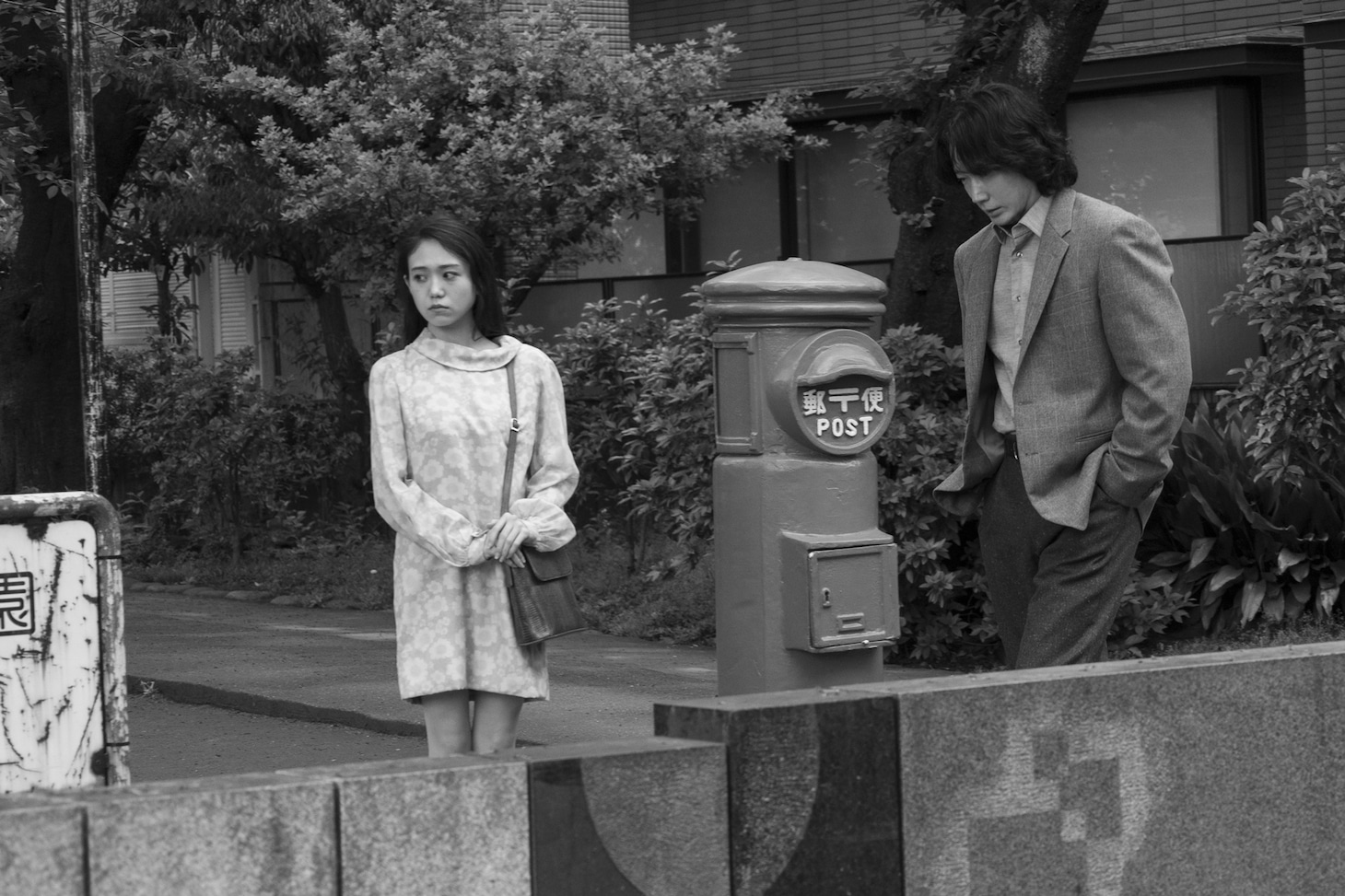 「星と月は天の穴」場面写真