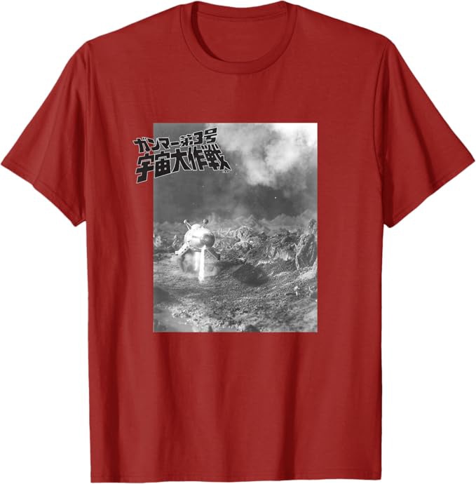「ガンマー第3号 宇宙大作戦」Tシャツ（税込2980円）
