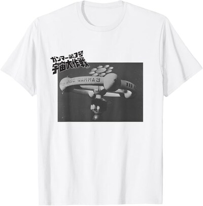 「ガンマー第3号 宇宙大作戦」Tシャツ（税込2980円）