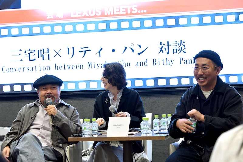 左からリティ・パン、三宅唱