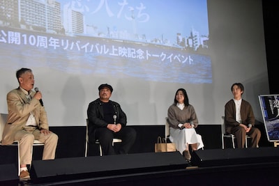 「恋人たち」リバイバル上映のトークイベントの様子