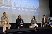 「恋人たち」リバイバル上映のトークイベントの様子