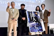 「恋人たち」リバイバル上映 トークイベントの様子。左から監督の橋口亮輔、キャストの篠原篤、成嶋瞳子、池田良