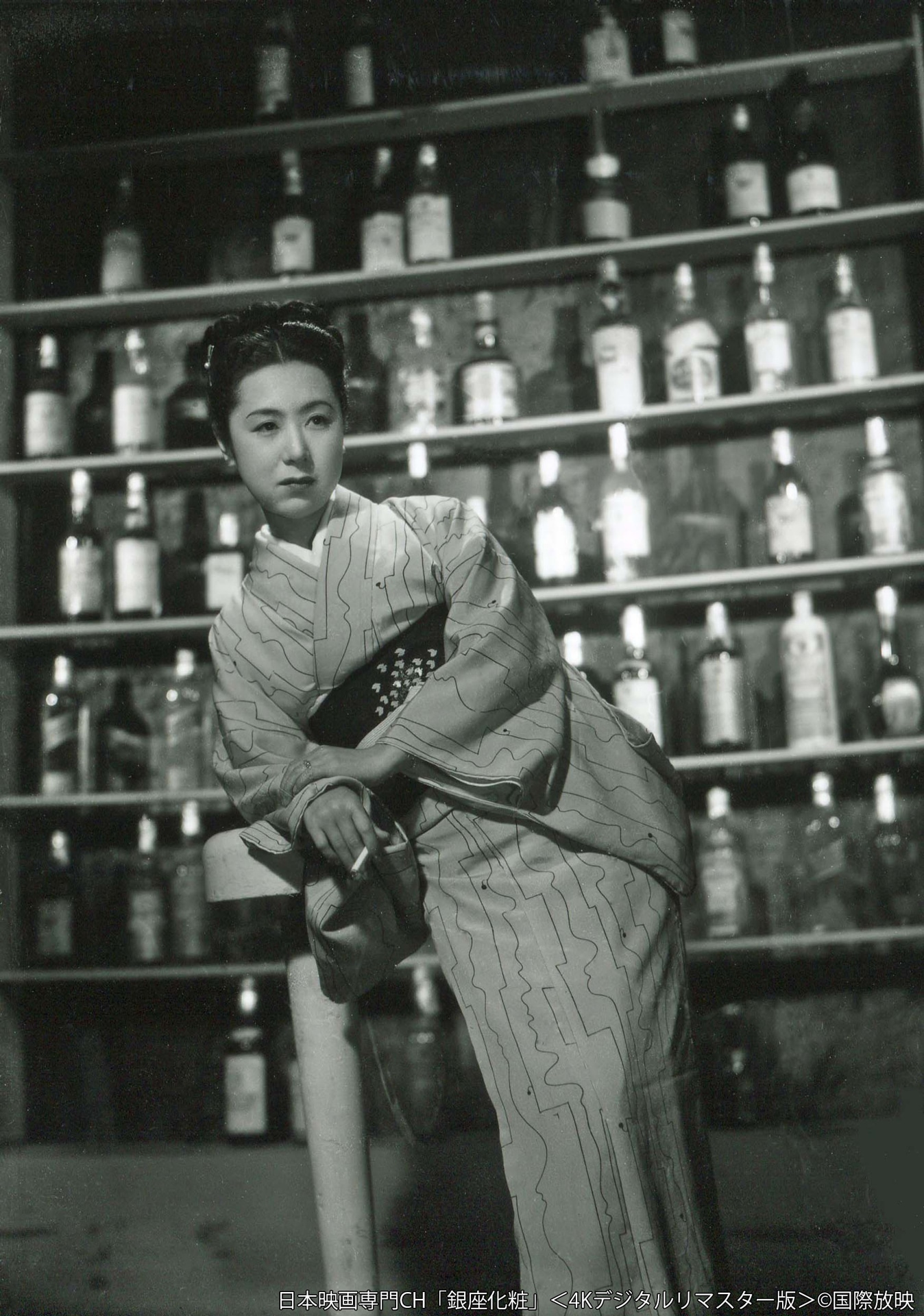 「銀座化粧」場面写真 ©国際放映