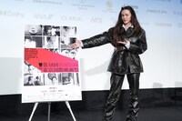 第38回東京国際映画祭「アトロピア」Q&Aに登壇したヘイリー・ゲイツ