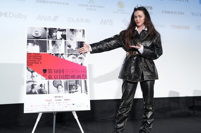 第38回東京国際映画祭「アトロピア」Q&Aに登壇したヘイリー・ゲイツ