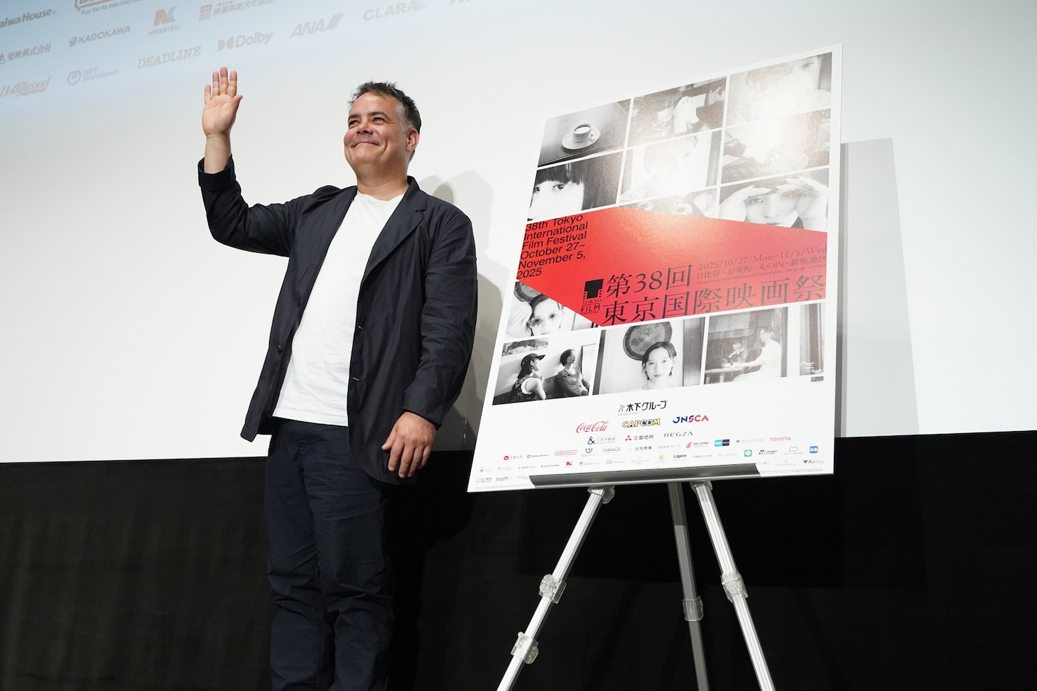 セバスティアン・レリオ