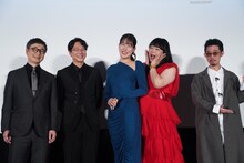 第38回東京国際映画祭での「ブルーボーイ事件」舞台挨拶の様子。左から安井順平、前原滉、中川未悠、イズミ・セクシー、飯塚花笑