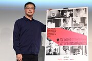 第38回東京国際映画祭で実施された、深田晃司によるマスタークラスの様子