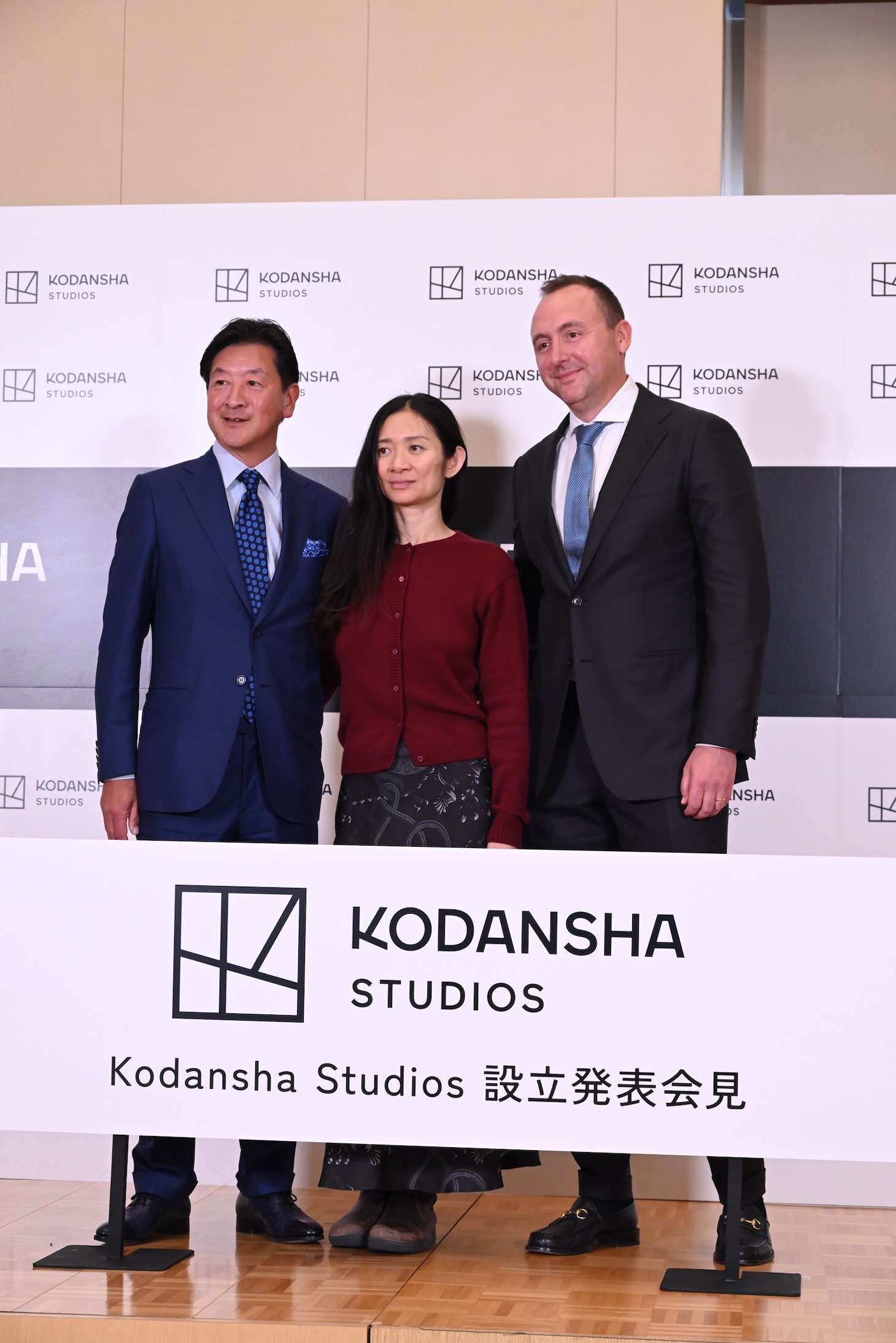 「Kodansha Studios」設立発表会見の様子