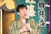 西郷隆盛を演じた佐藤二朗