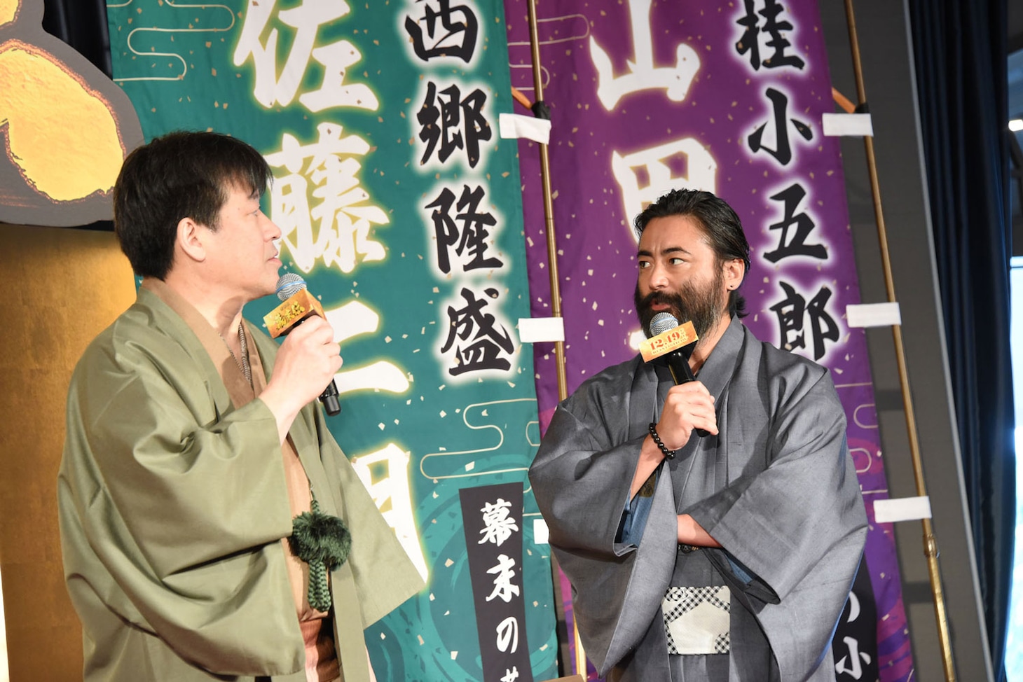 左から佐藤二朗、山田孝之